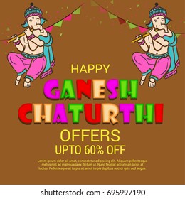 Vector illustration of a Banner of Lord Ganesh for Ganpati Chaturthi.