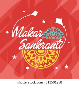 Vector illustration of a Banner For Makar Sankranti with Beautiful Text.