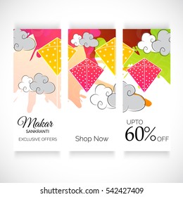 Vector illustration of a Banner For Makar Sankranti with Beautiful Text.