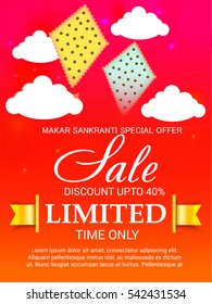 Vector illustration of a Banner For Makar Sankranti with Colorful Kites and Clouds.