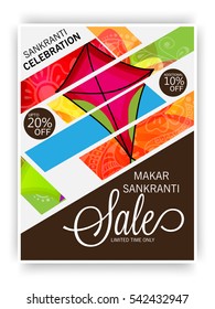 Vector illustration of a Banner For Makar Sankranti with Beautiful Text.