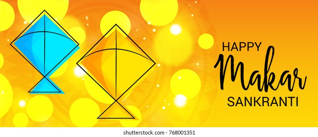 Vector illustration of a Banner for Makar Sankranti Celebration with Colorful Kites.