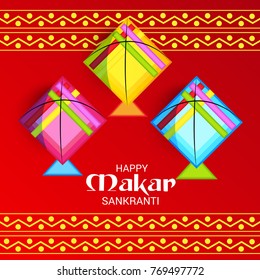 Vector illustration of a Banner for Makar Sankranti Celebration with Colorful Kites.