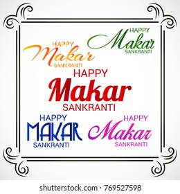 Vector illustration of a Banner for Makar Sankranti Celebration with Colorful Kites.