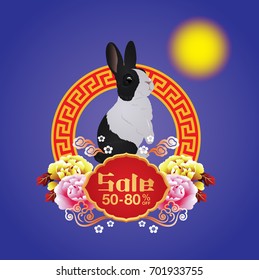 Vector illustration of a Banner for Mid Autumn Festival