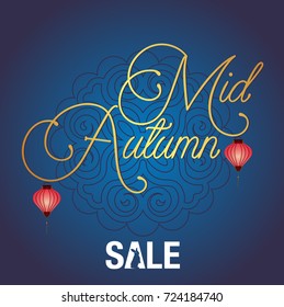 Vector illustration of a Banner for Mid Autumn Festival
