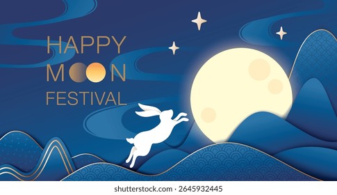 Vector illustration banner for Mid-Autumn festival.
