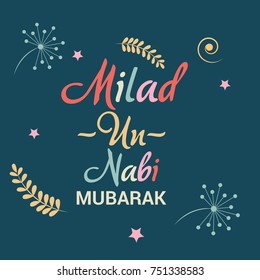 Vector illustration of a Banner for Milad-Un -Nabi.