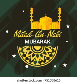 Vector illustration of a Banner for Milad-Un -Nabi.