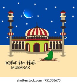 Vector illustration of a Banner for Milad-Un -Nabi.