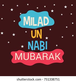 Vector illustration of a Banner for Milad-Un -Nabi.