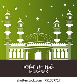 Vector illustration of a Banner for Milad-Un -Nabi.