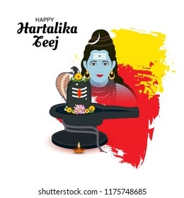 Vector illustration of Banner of the Occasion of Religious Festival Teej Celebration in India.