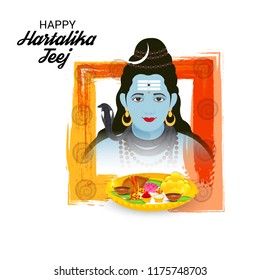 Vector illustration of Banner of the Occasion of Religious Festival Teej Celebration in India.