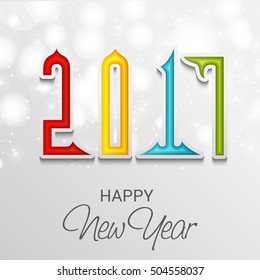 Vector illustration of a Banner or Poster for Happy New Year 2017.