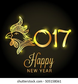 Vector illustration of a Banner or Poster for Happy New Year 2017.