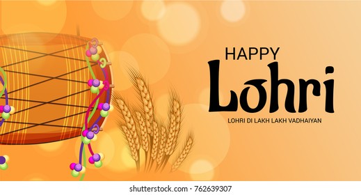 Vector illustration of a Banner for Punjabi Festival of Lohri Celebration with Bonfire and decorated drum.