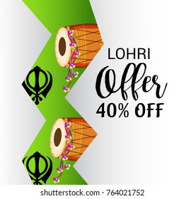 Vector illustration of a Banner for Punjabi Festival of Lohri Celebration.
