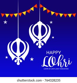 Vector illustration of a Banner for Punjabi Festival of Lohri Celebration.