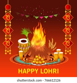 Vector illustration of a Banner for Punjabi Festival of Lohri Celebration.