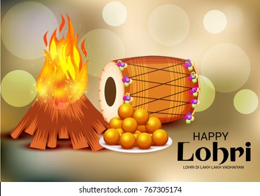 Vector illustration of a Banner for Punjabi Festival of Lohri Celebration.
