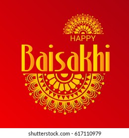 Vector illustration of a Banner for Punjabi New Year Happy Baisakhi.