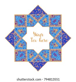 Vector illustration banner. For Ramadan Kareem. Arabic art. Decor in Eastern style. Islamic background. Wedding invitation, book cover, certificate. Save the date. 