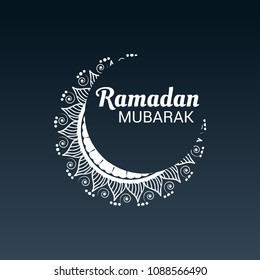 Vector illustration of a Banner for Ramadan Mubarak.