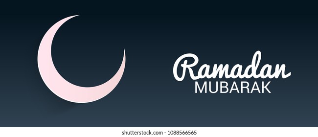 Vector illustration of a Banner for Ramadan Mubarak.
