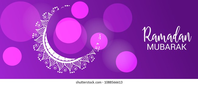 Vector illustration of a Banner for Ramadan Mubarak.