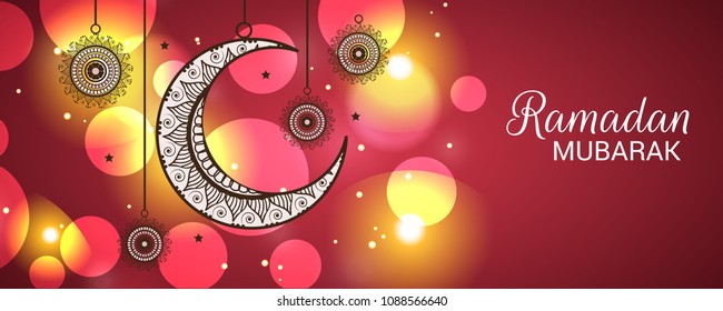 Vector illustration of a Banner for Ramadan Mubarak.