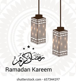 Vector illustration of a Banner for Ramadan Mubarak.