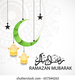 Vector illustration of a Banner for Ramadan Mubarak.
