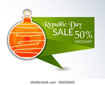 Vector illustration of a Banner for republic day.