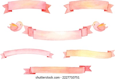 Vector illustration of banner ribbon set