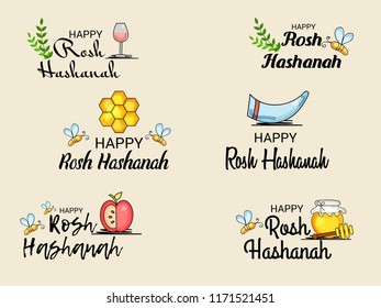 Vector illustration of a Banner for Rosh Hashanah Jewish New Year Holiday.