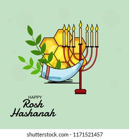 Vector illustration of a Banner for Rosh Hashanah Jewish New Year Holiday.