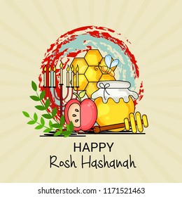 Vector illustration of a Banner for Rosh Hashanah Jewish New Year Holiday.
