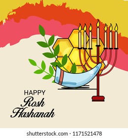 Vector illustration of a Banner for Rosh Hashanah Jewish New Year Holiday.