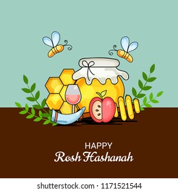 Vector illustration of a Banner for Rosh Hashanah Jewish New Year Holiday.