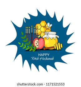 Vector illustration of a Banner for Rosh Hashanah Jewish New Year Holiday.