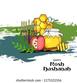 Vector illustration of a Banner for Rosh Hashanah Jewish New Year Holiday.