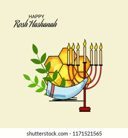 Vector illustration of a Banner for Rosh Hashanah Jewish New Year Holiday.