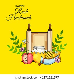 Vector illustration of a Banner for Rosh Hashanah Jewish New Year Holiday.