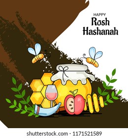 Vector illustration of a Banner for Rosh Hashanah Jewish New Year Holiday.