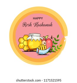 Vector illustration of a Banner for Rosh Hashanah Jewish New Year Holiday.