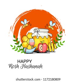 Vector illustration of a Banner for Rosh Hashanah Jewish New Year Holiday.