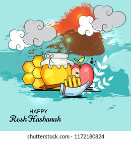 Vector illustration of a Banner for Rosh Hashanah Jewish New Year Holiday.