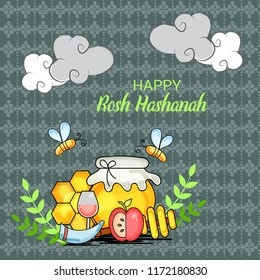 Vector illustration of a Banner for Rosh Hashanah Jewish New Year Holiday.