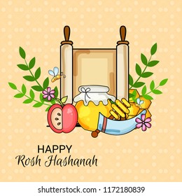 Vector illustration of a Banner for Rosh Hashanah Jewish New Year Holiday.